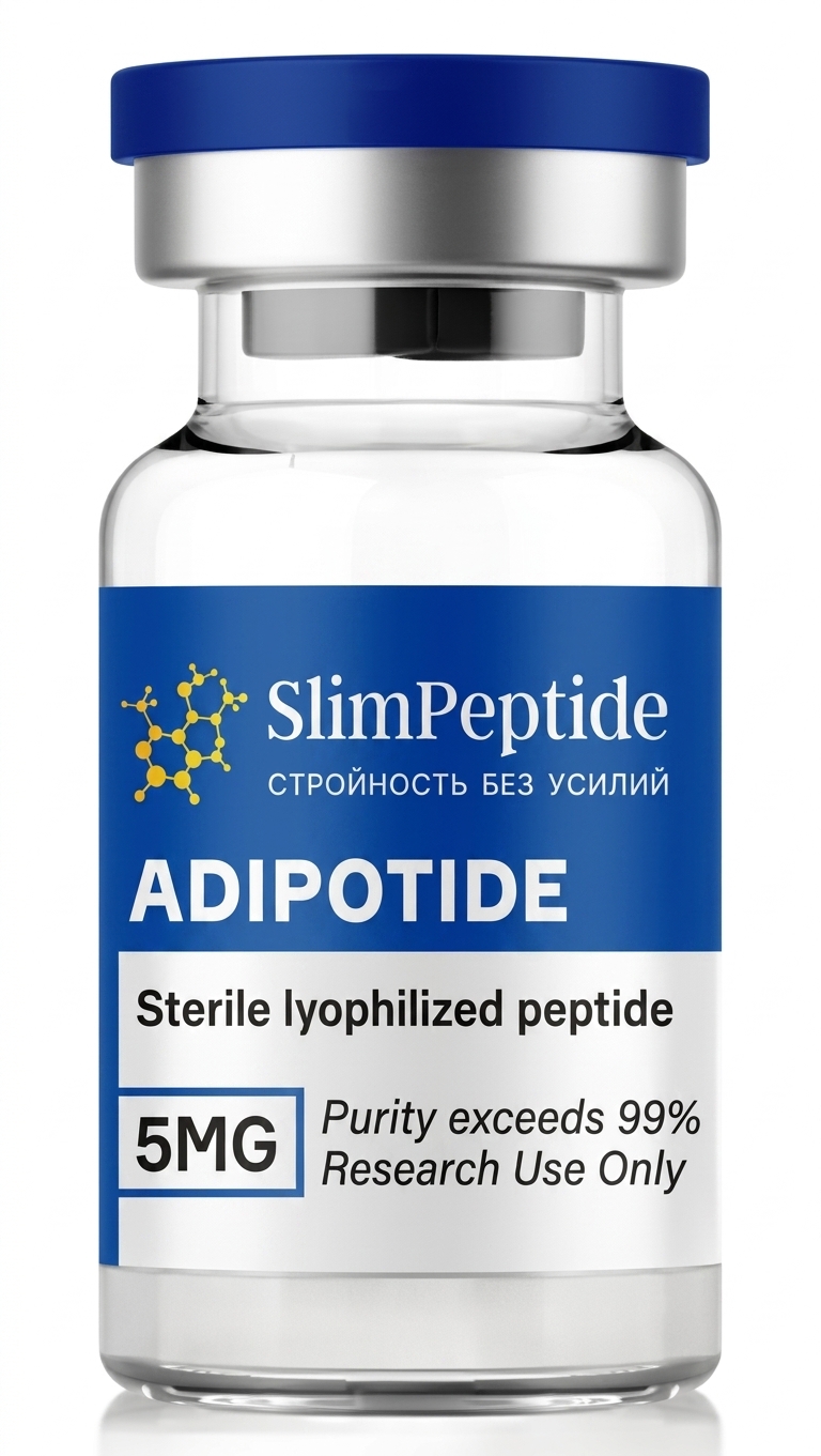 Adipotide